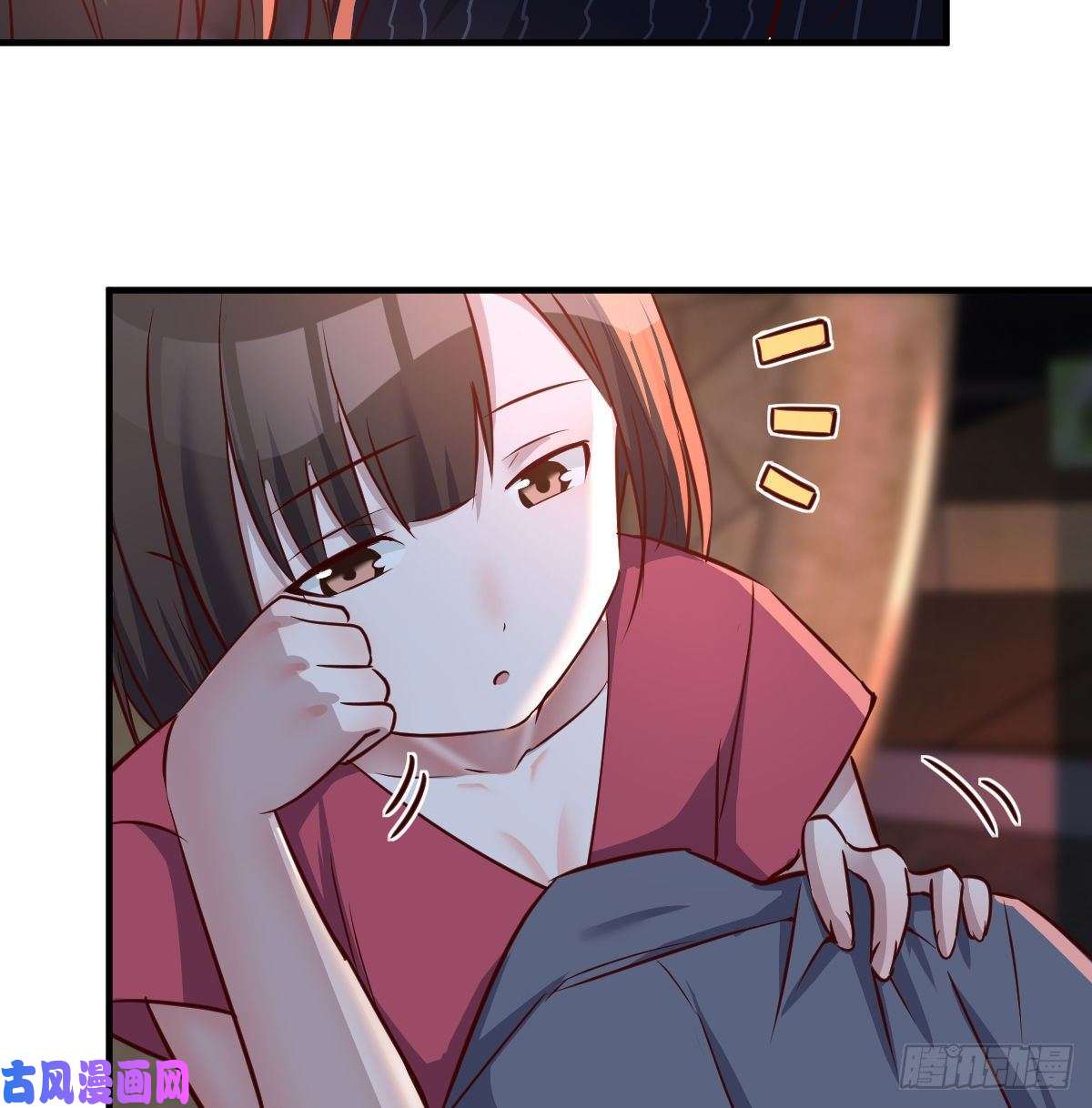 家有双生女友妹妹的坚持