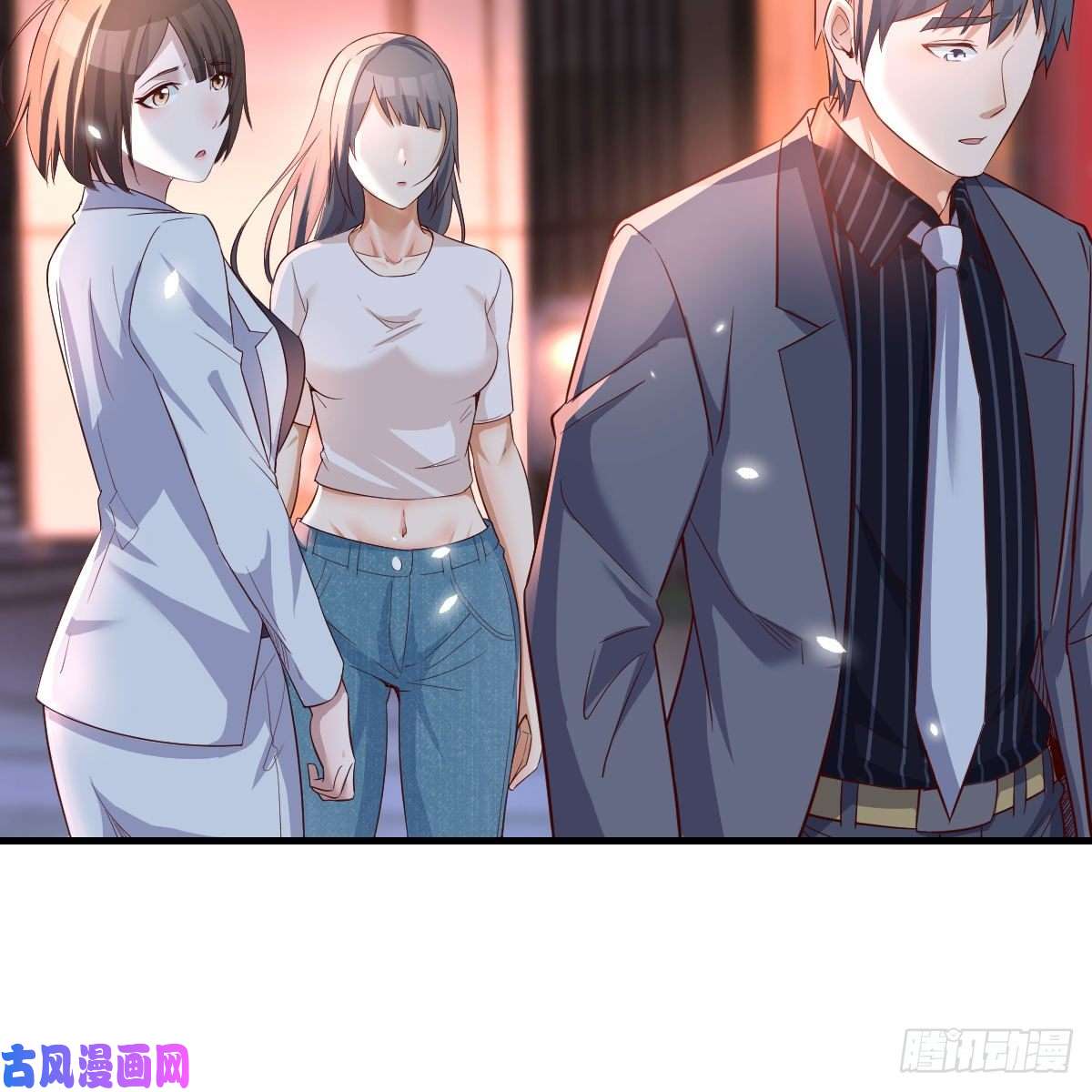 家有双生女友来自boss的震怒