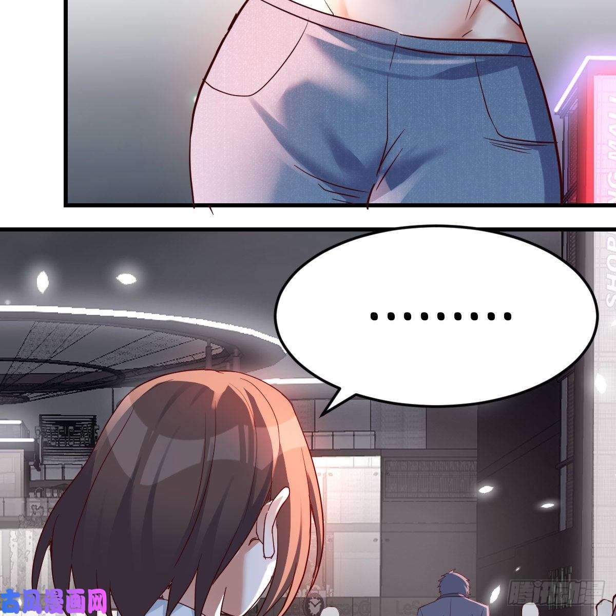 家有双生女友来自boss的震怒