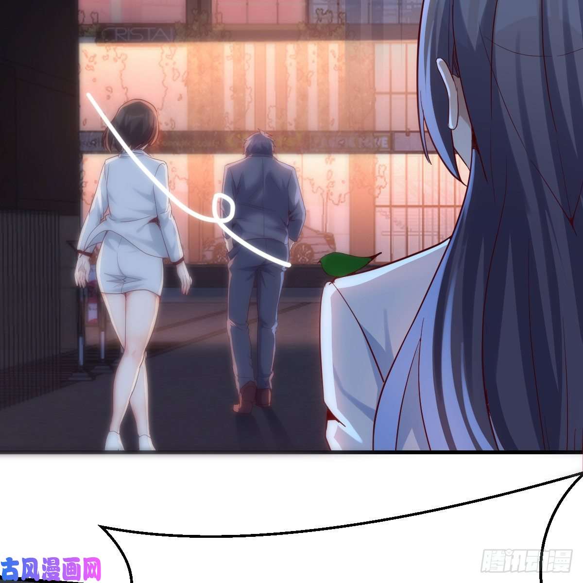 家有双生女友来自boss的震怒