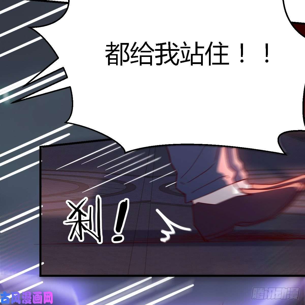家有双生女友来自boss的震怒