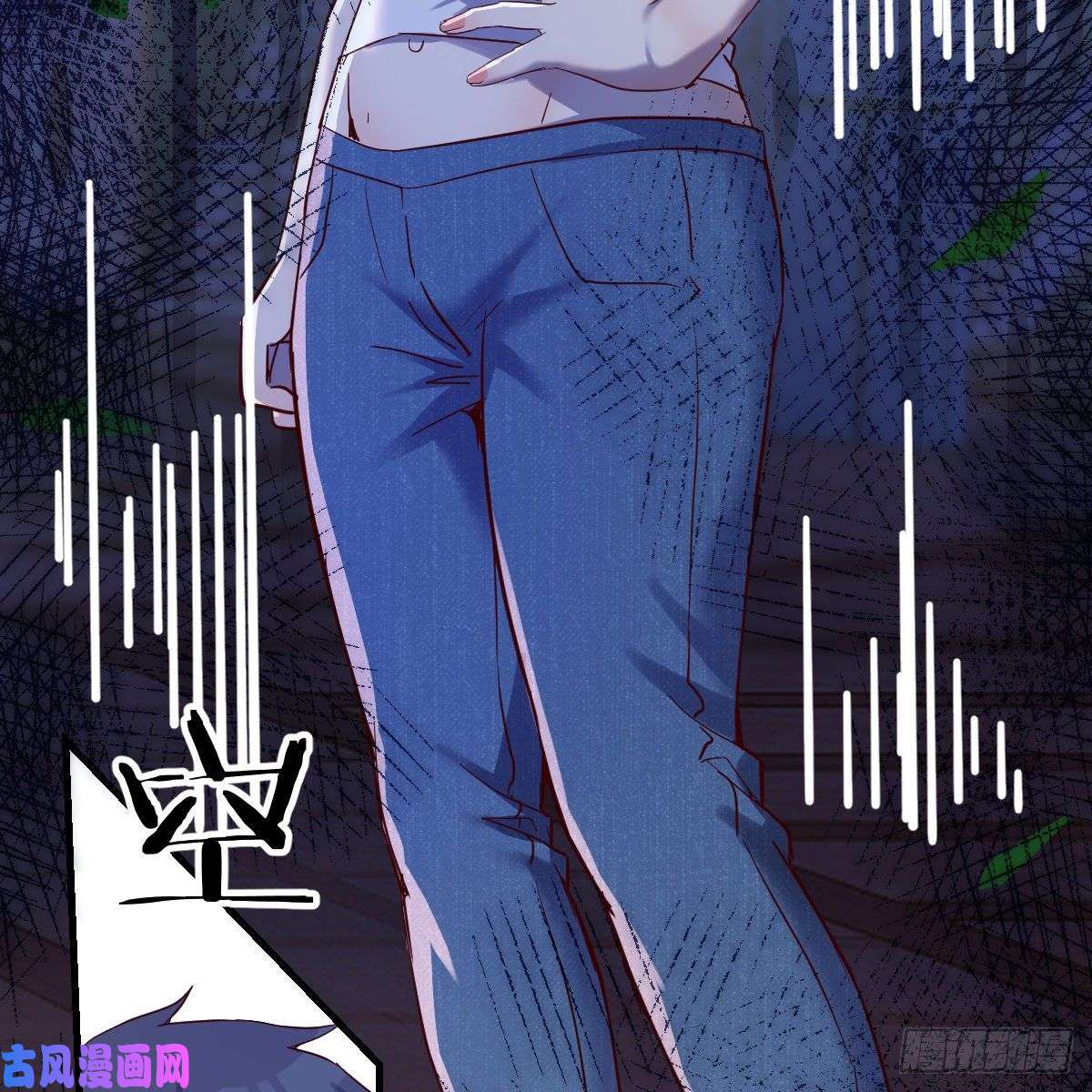 家有双生女友来自boss的震怒