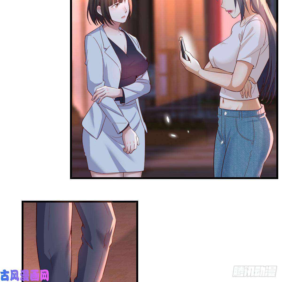 家有双生女友来自boss的震怒
