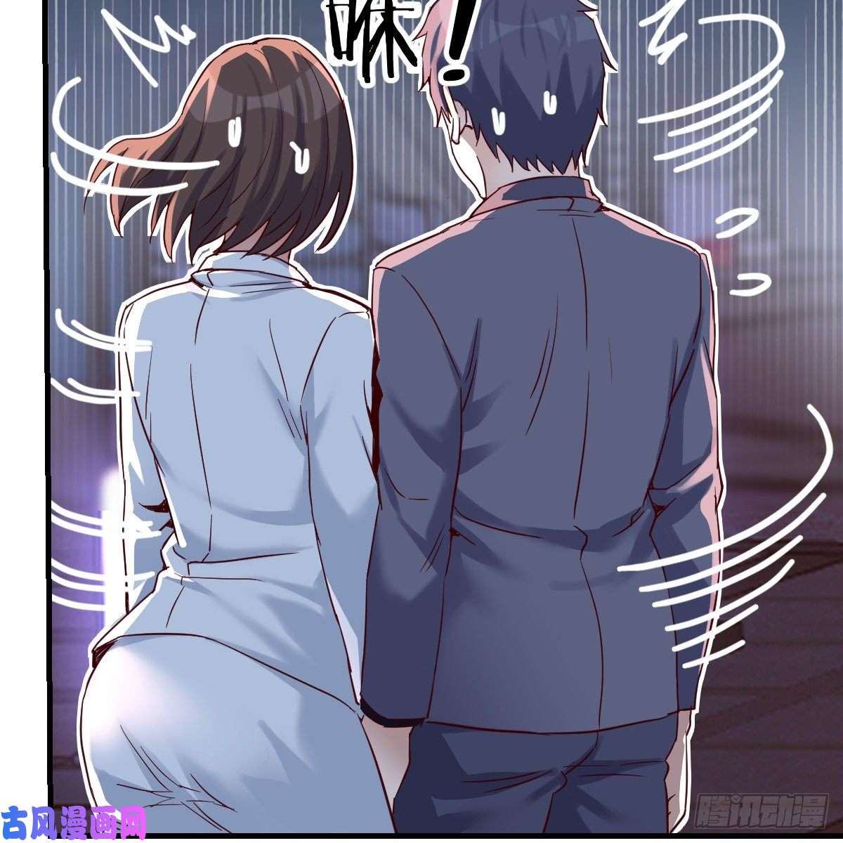 家有双生女友来自boss的震怒