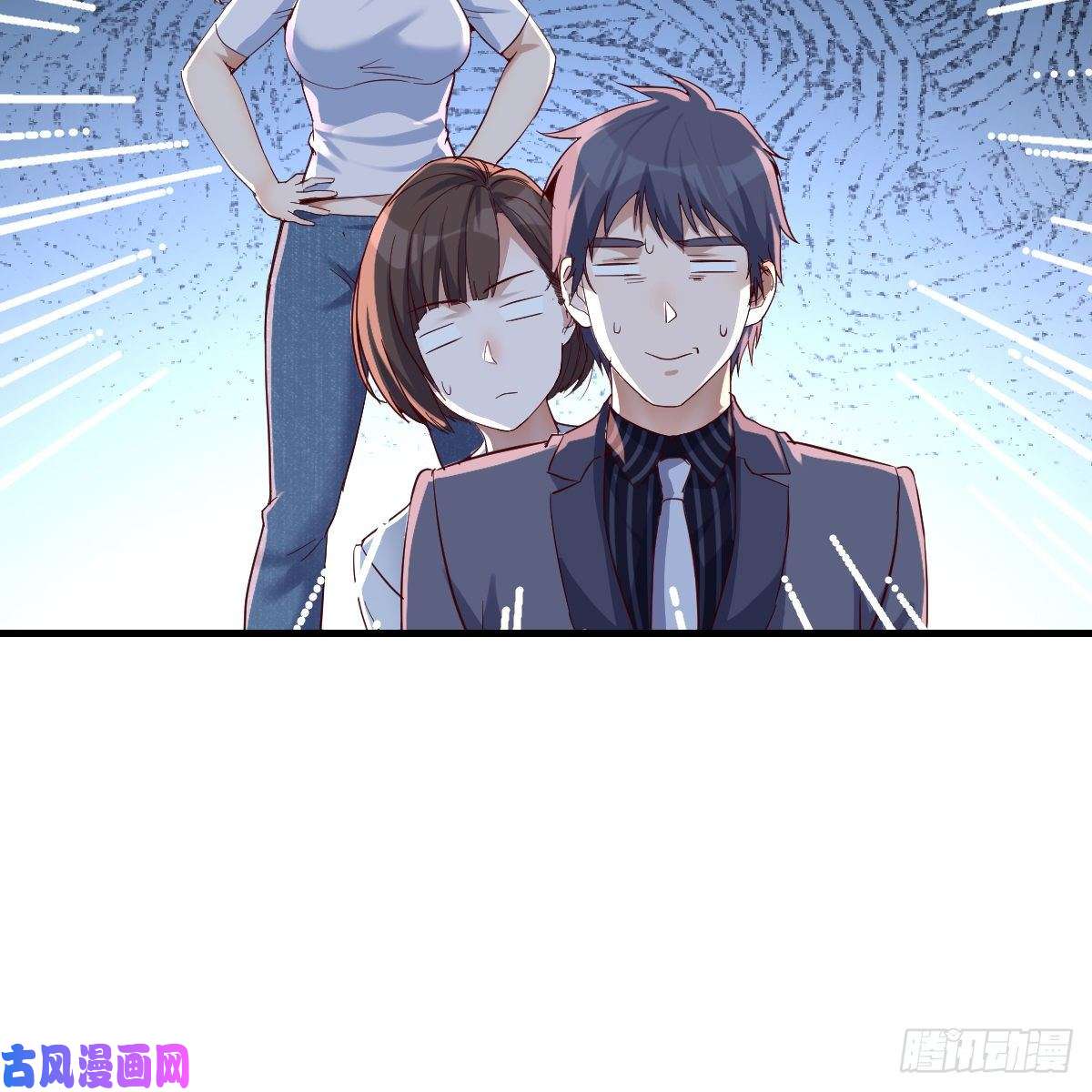 家有双生女友来自boss的震怒