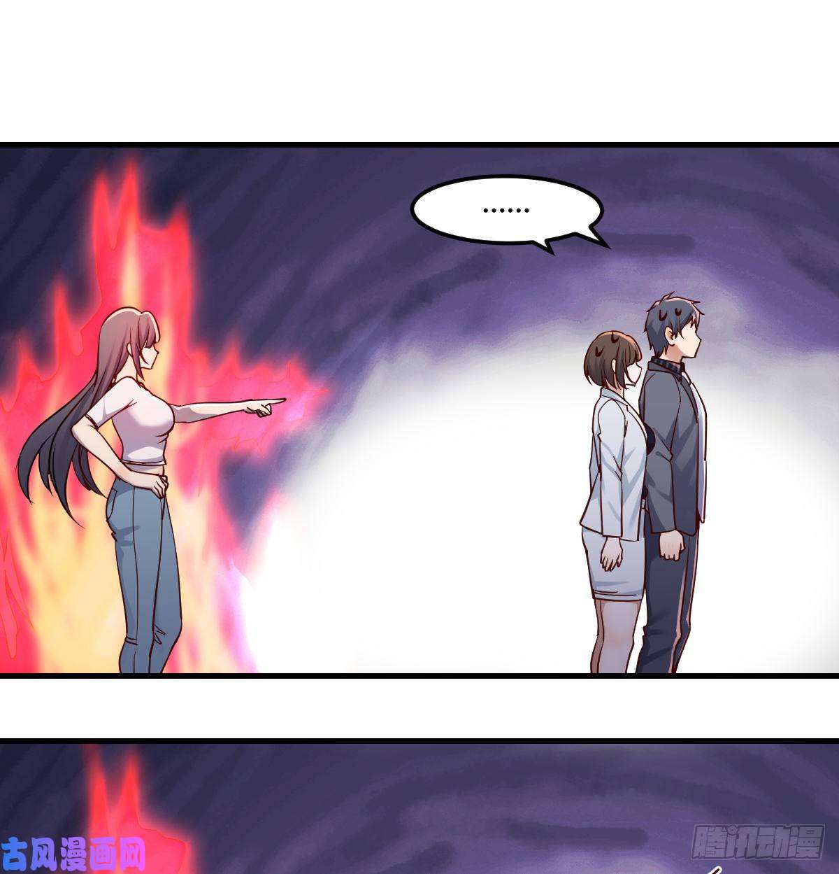 家有双生女友来自boss的震怒
