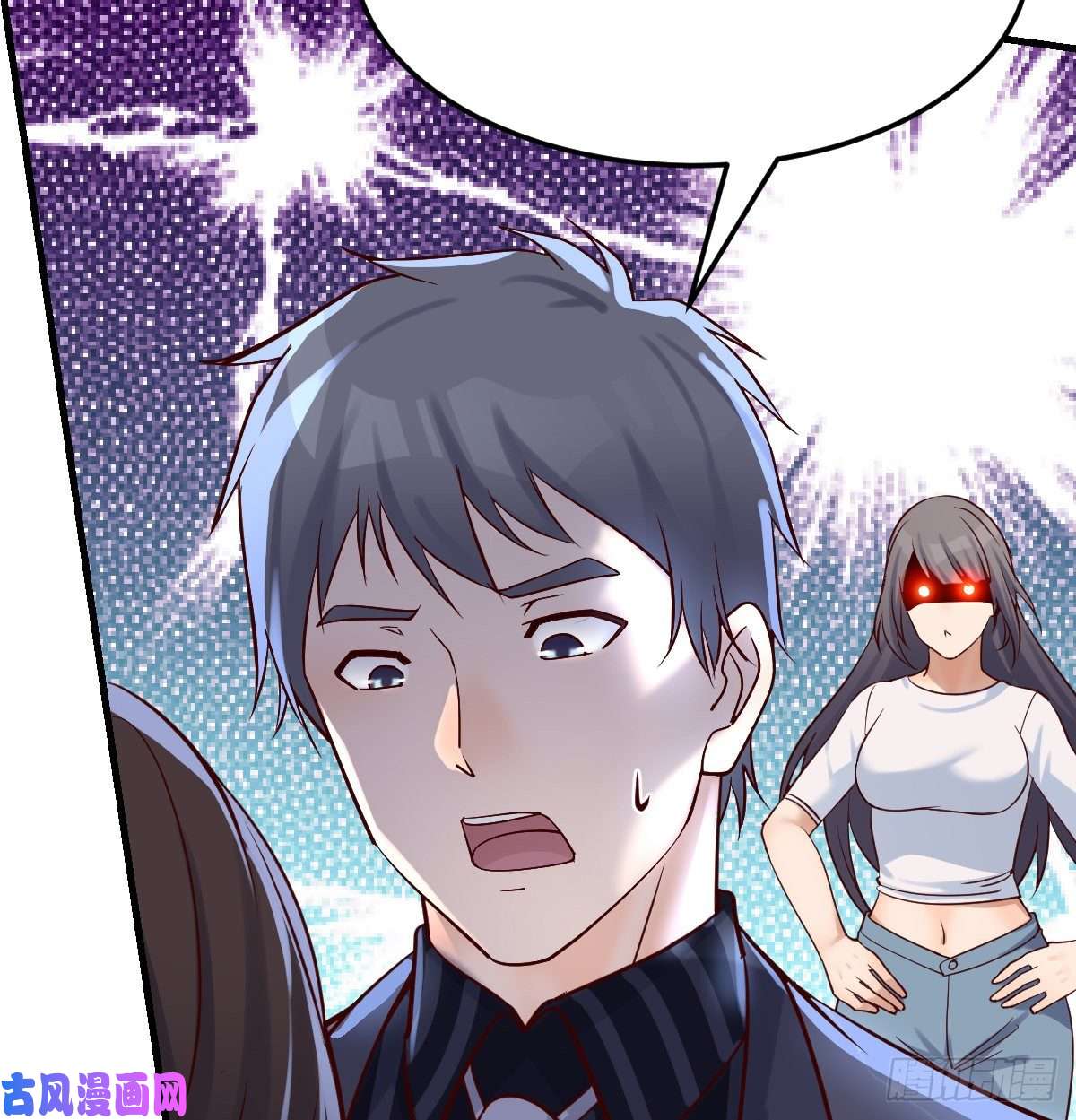 家有双生女友来自boss的震怒