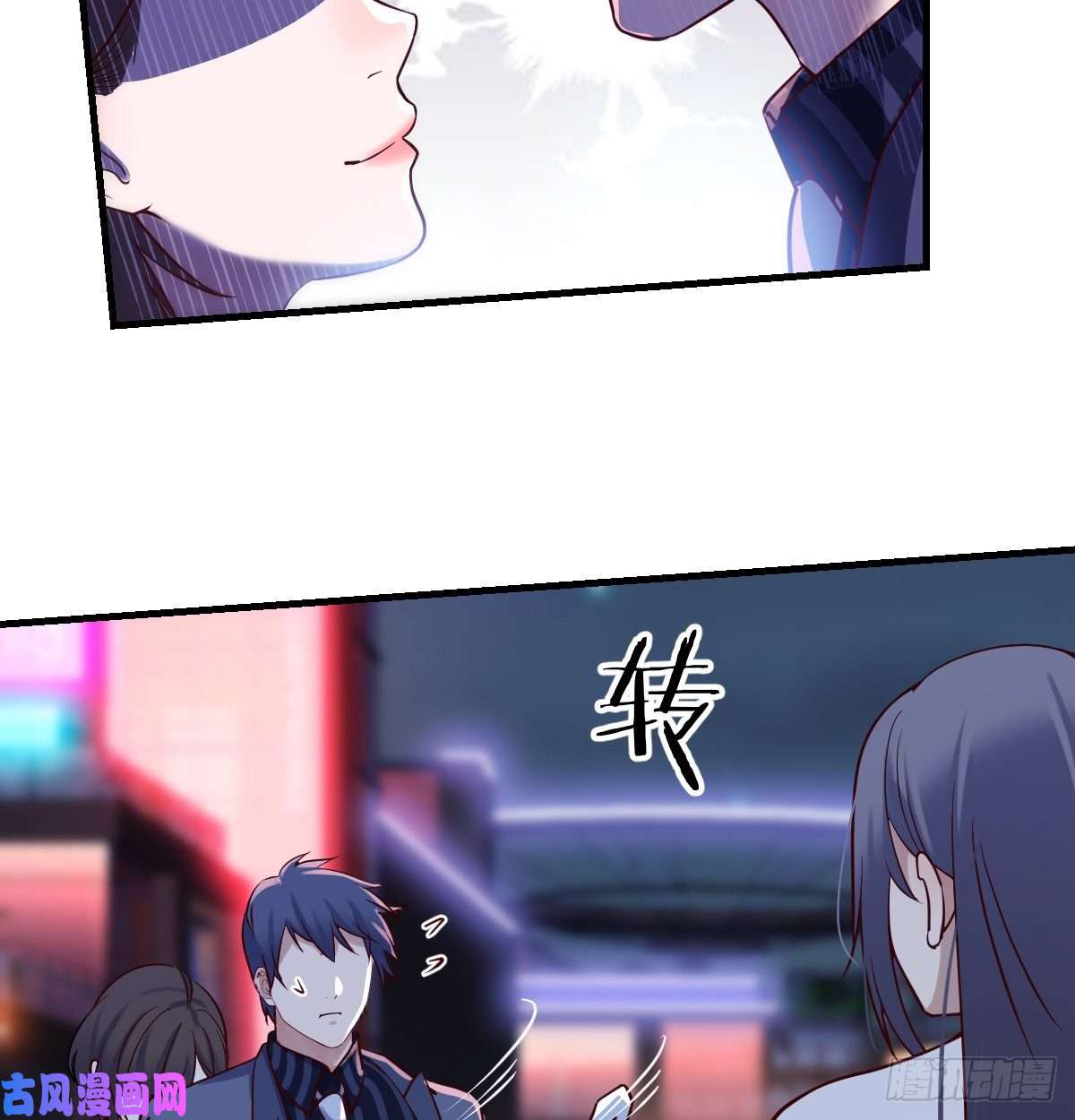 家有双生女友来自boss的震怒