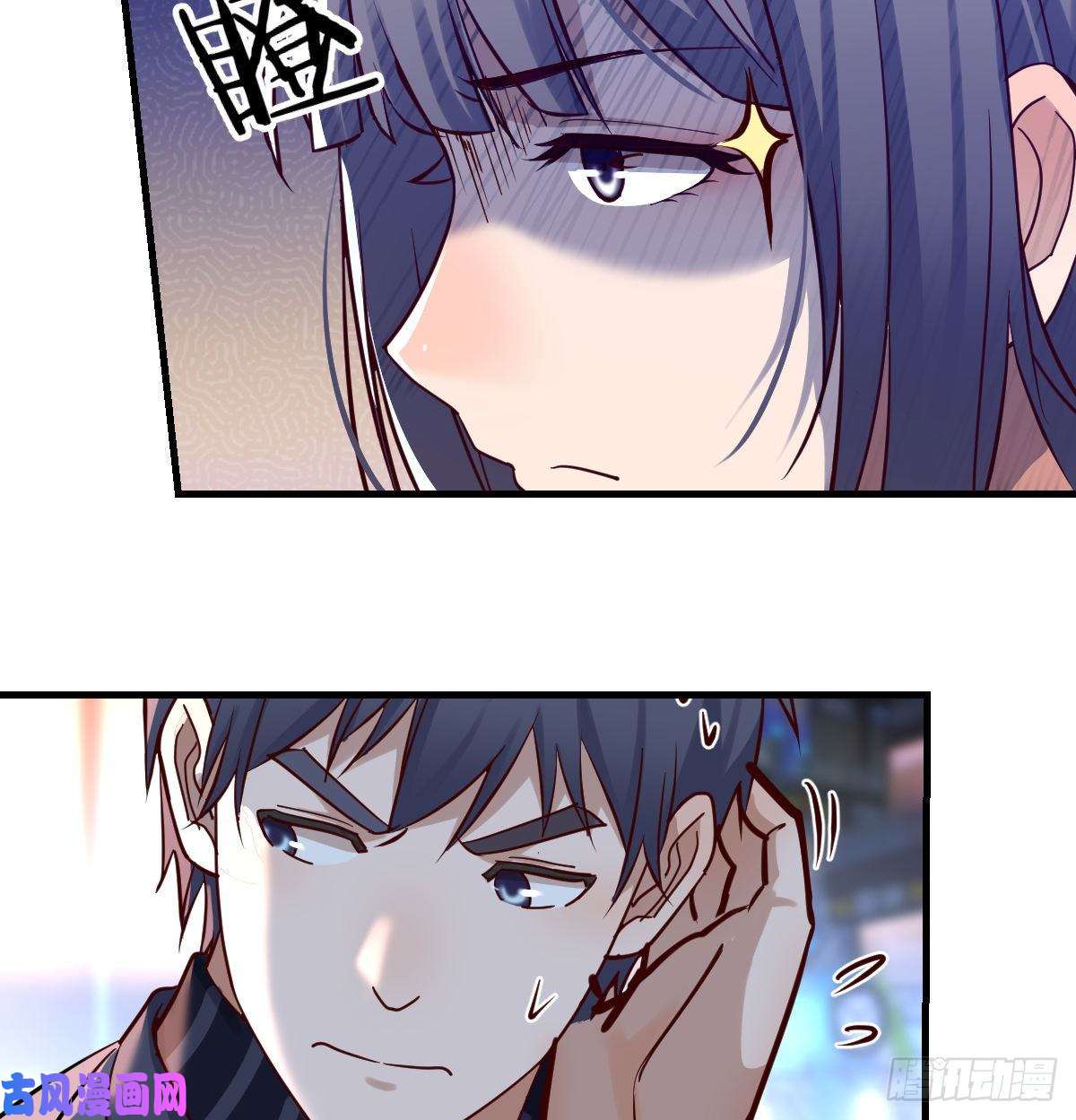 家有双生女友来自boss的震怒
