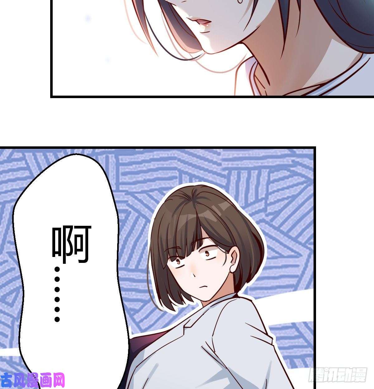 家有双生女友来自boss的震怒