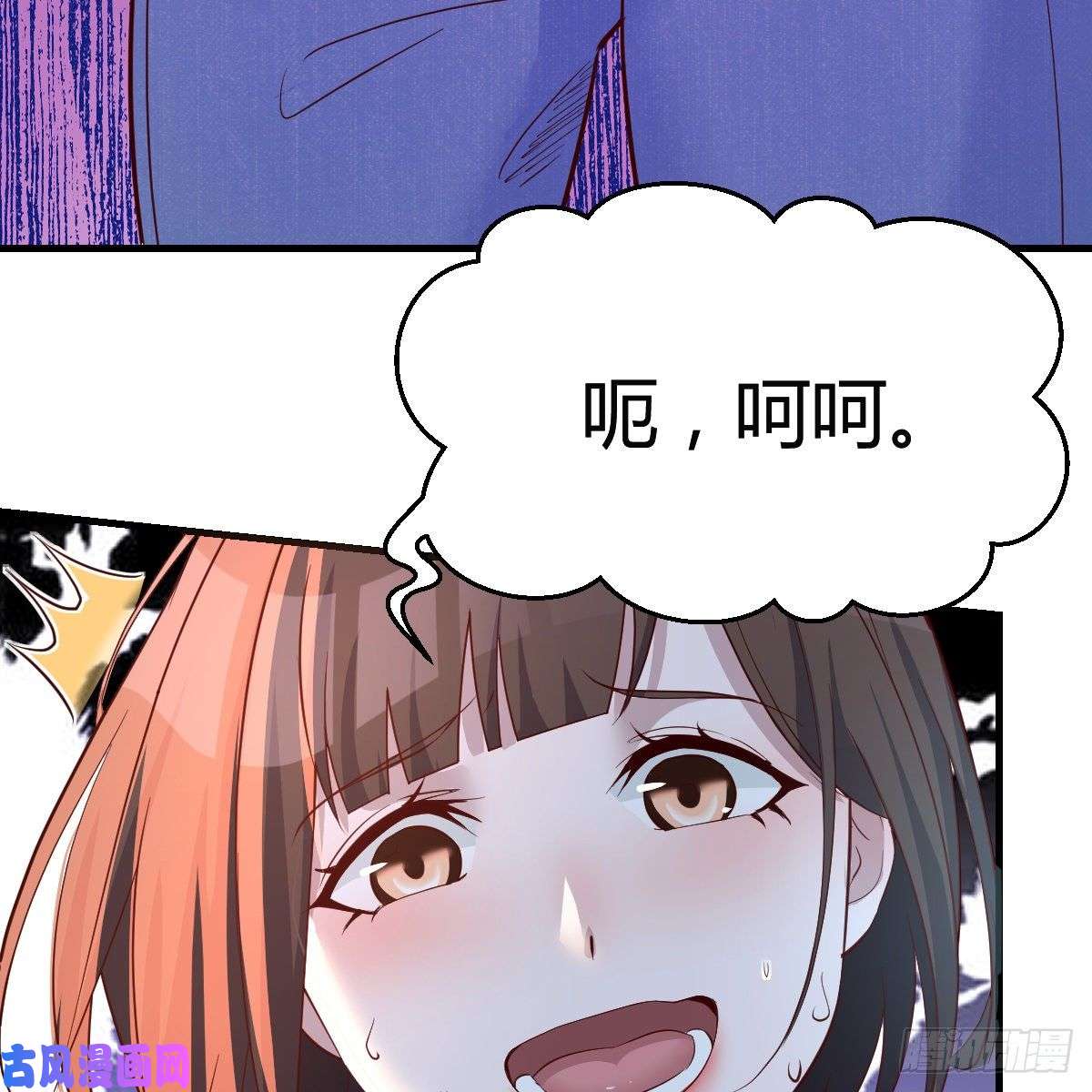 家有双生女友女人哄女人也不好办