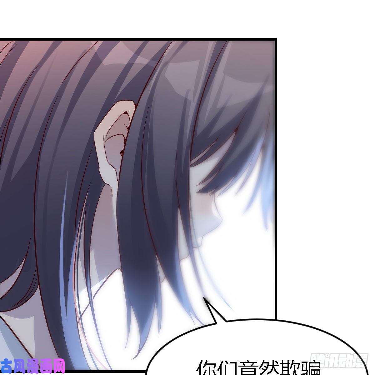 家有双生女友女人哄女人也不好办