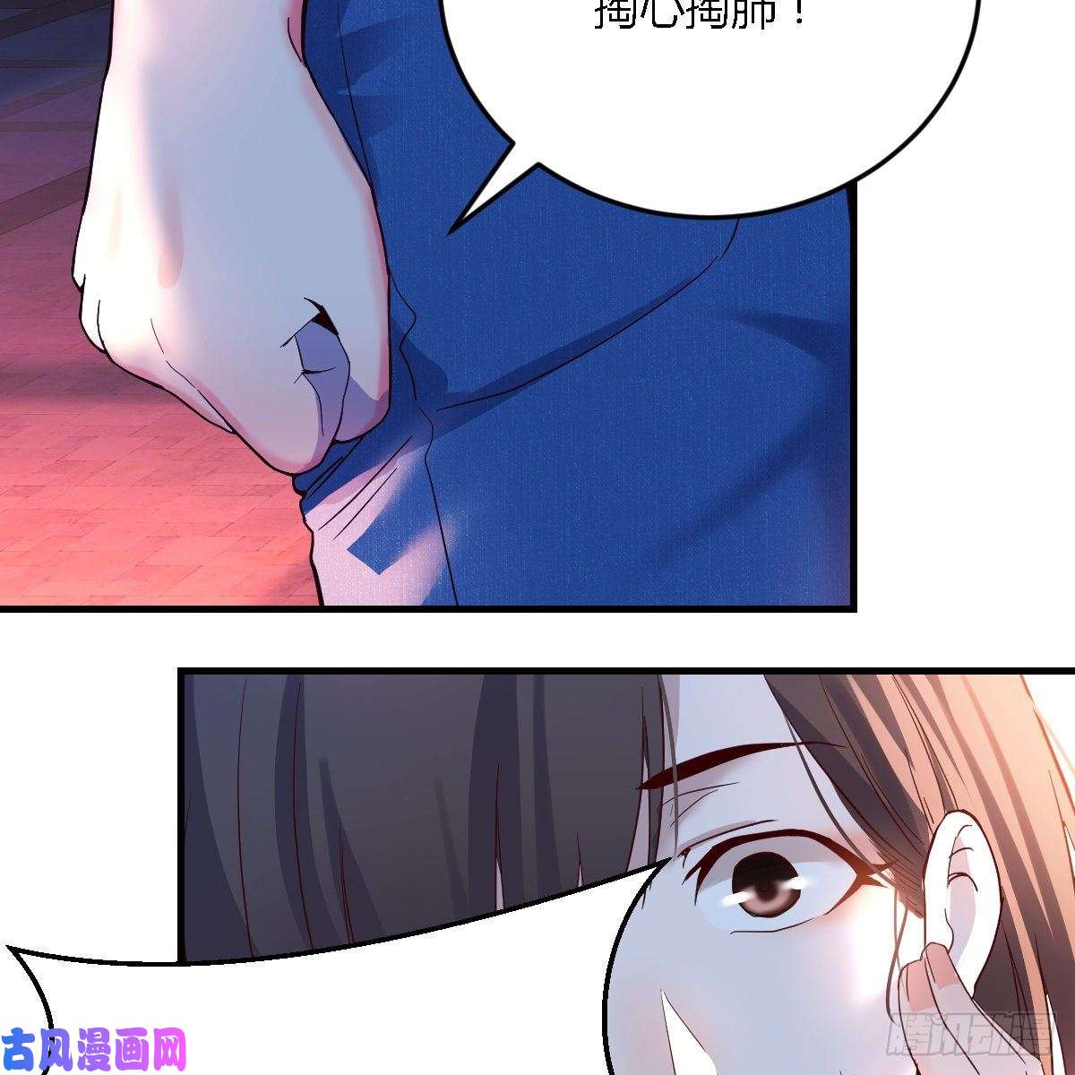 家有双生女友女人哄女人也不好办