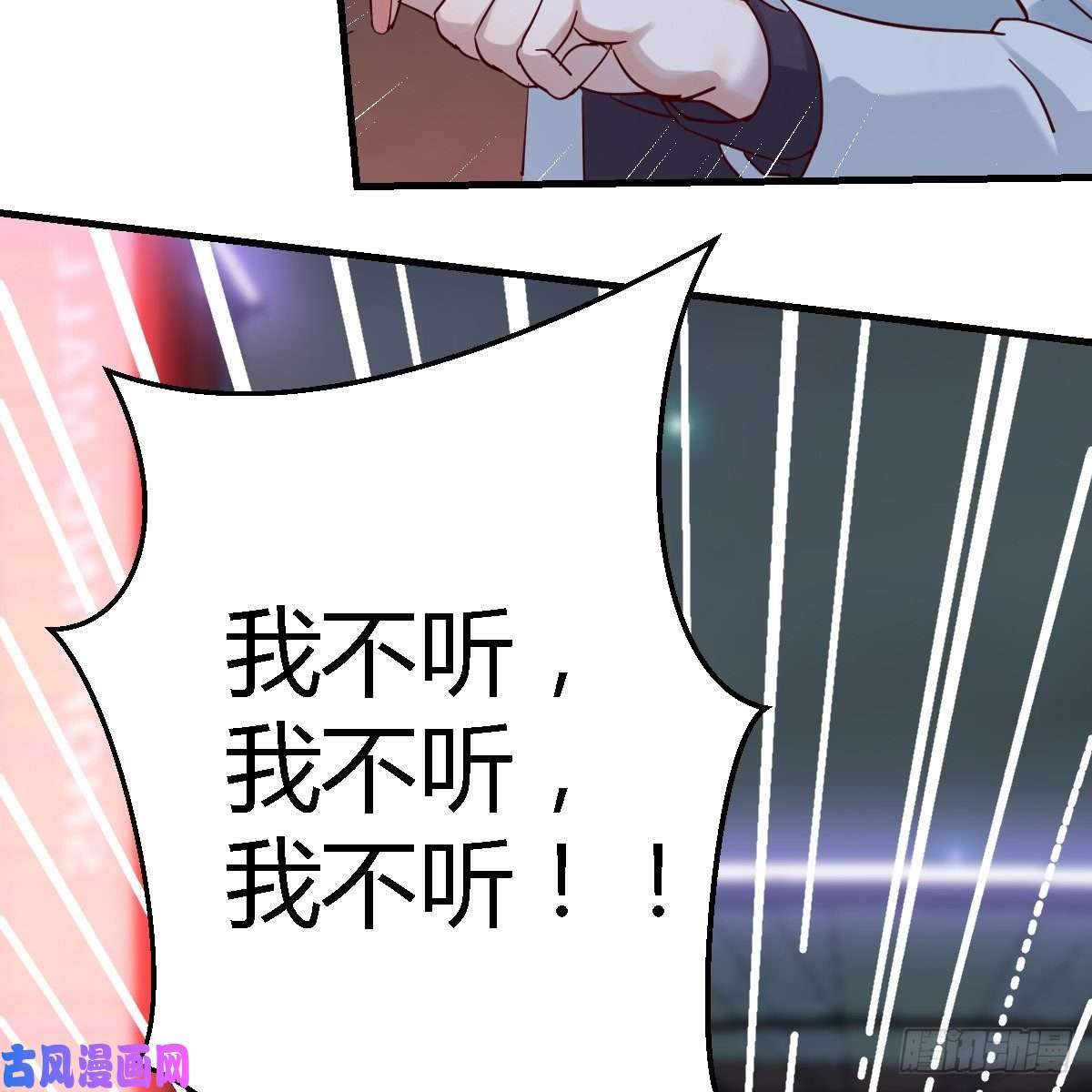 家有双生女友女人哄女人也不好办