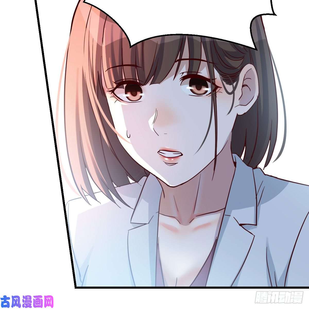 家有双生女友女人哄女人也不好办