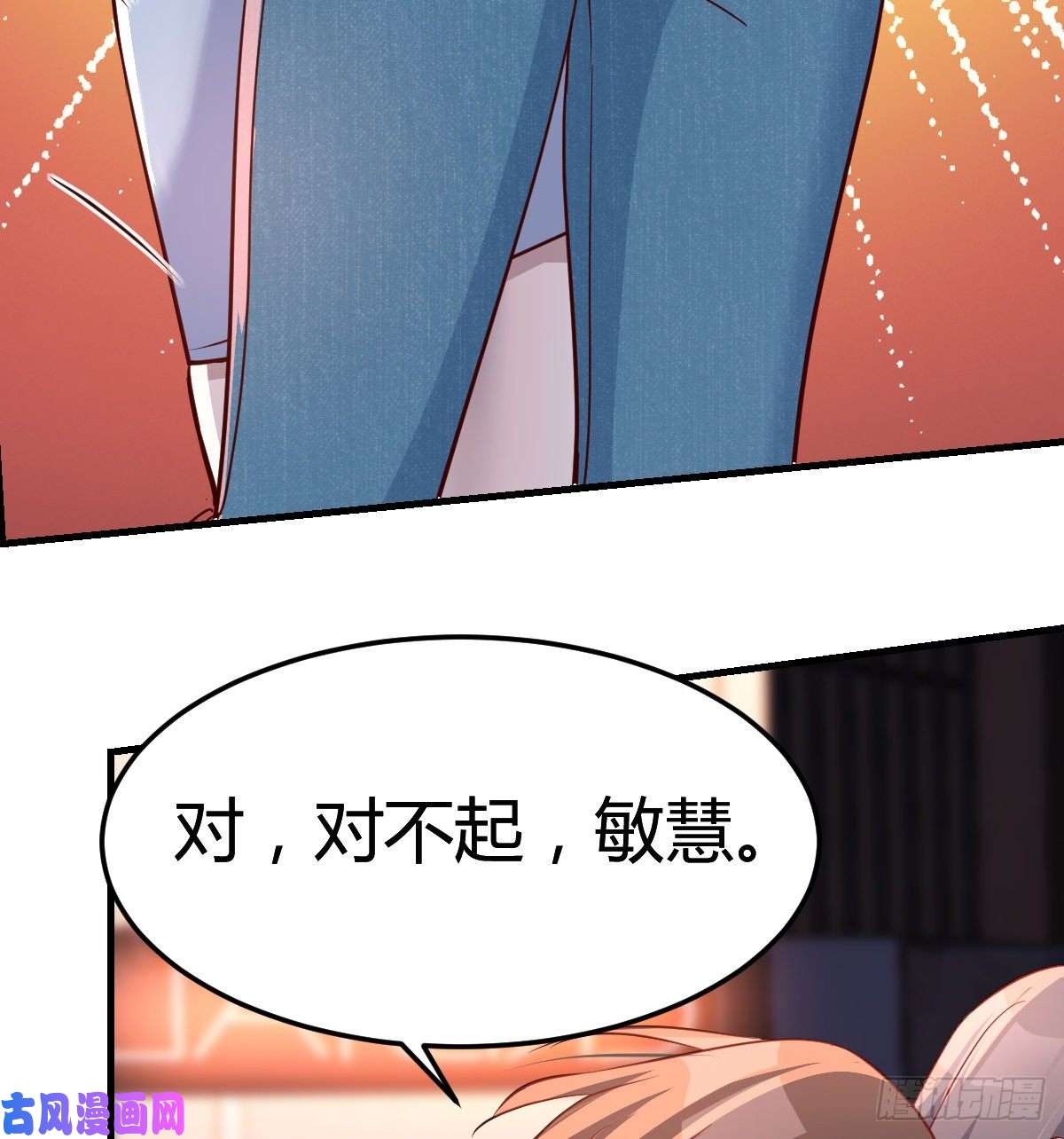 家有双生女友女人哄女人也不好办