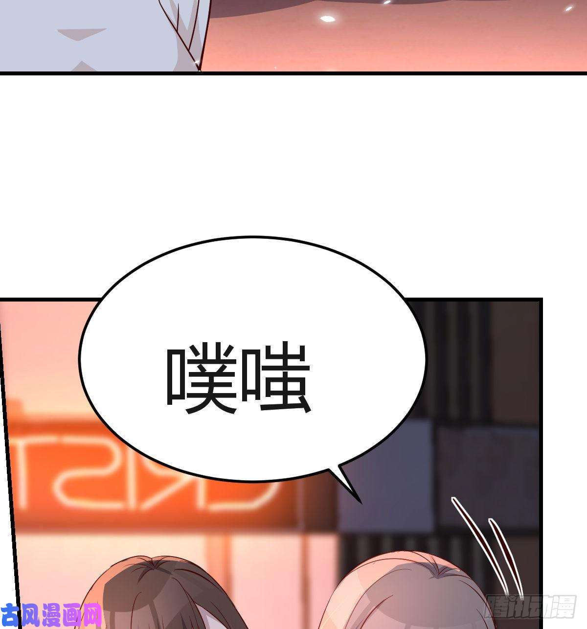 家有双生女友女人哄女人也不好办