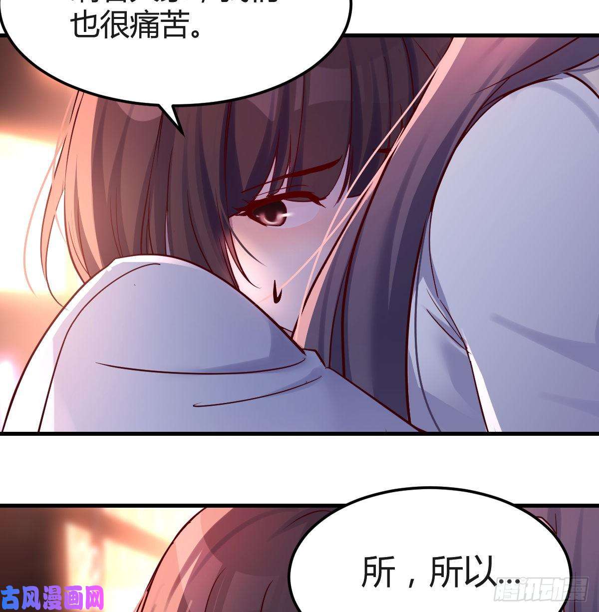 家有双生女友女人哄女人也不好办