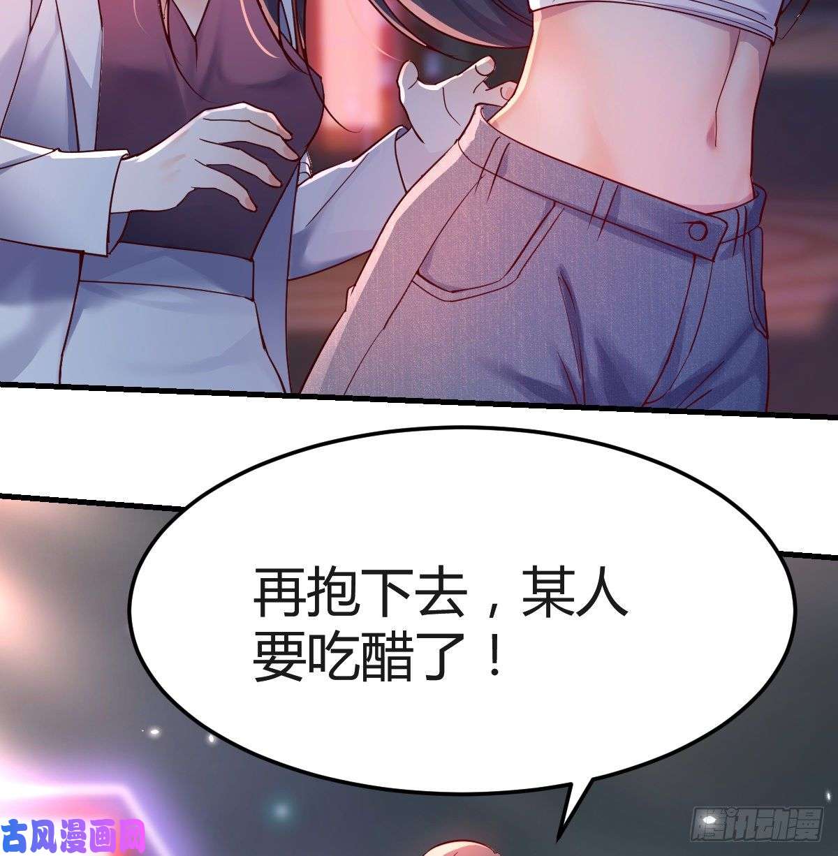 家有双生女友女人哄女人也不好办