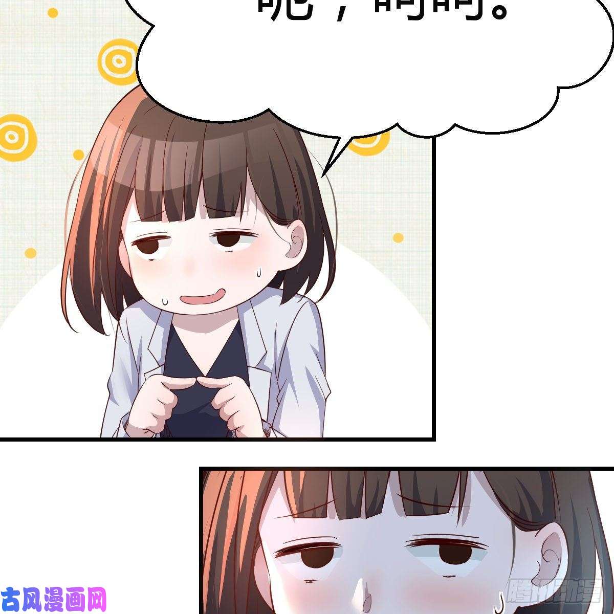 家有双生女友女人哄女人也不好办