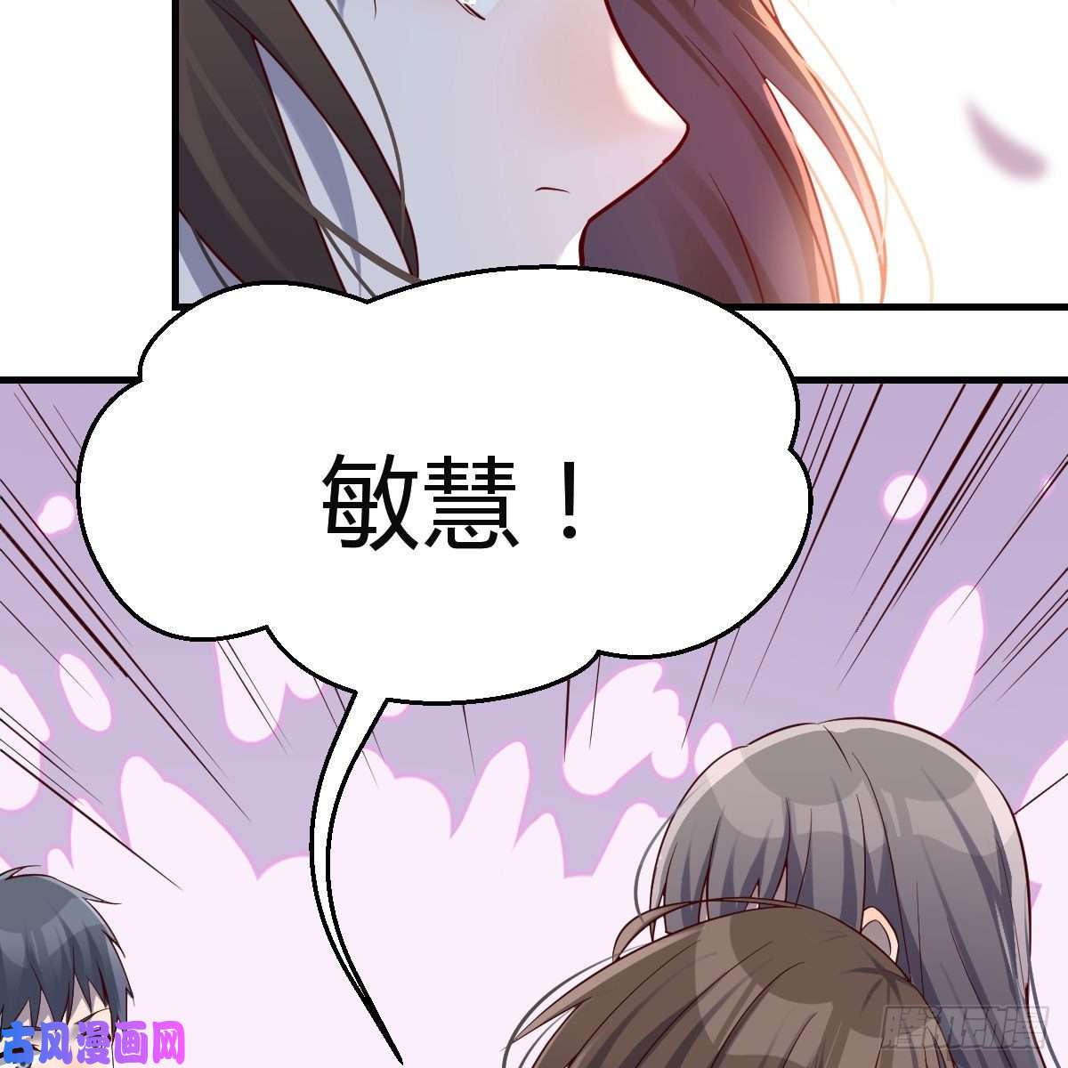 家有双生女友知道秘密后的boss