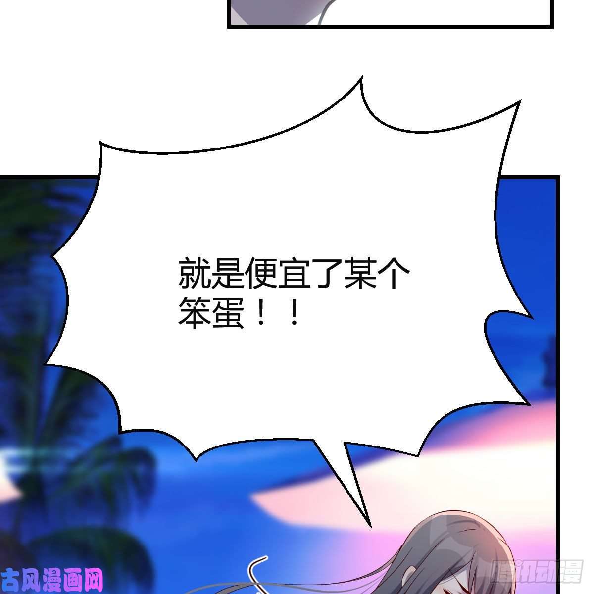 家有双生女友知道秘密后的boss