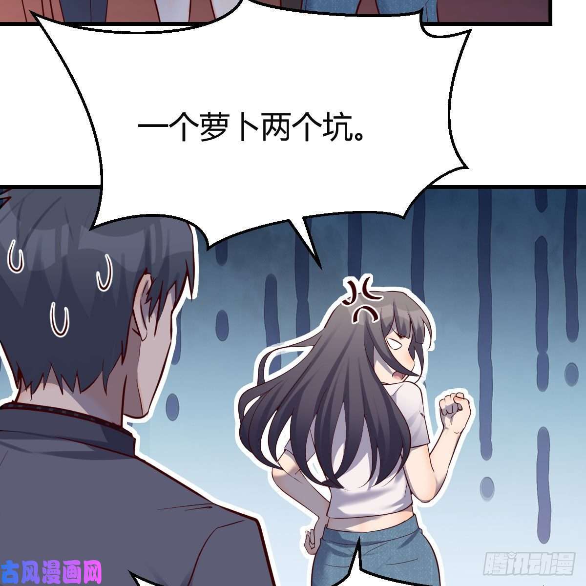 家有双生女友知道秘密后的boss