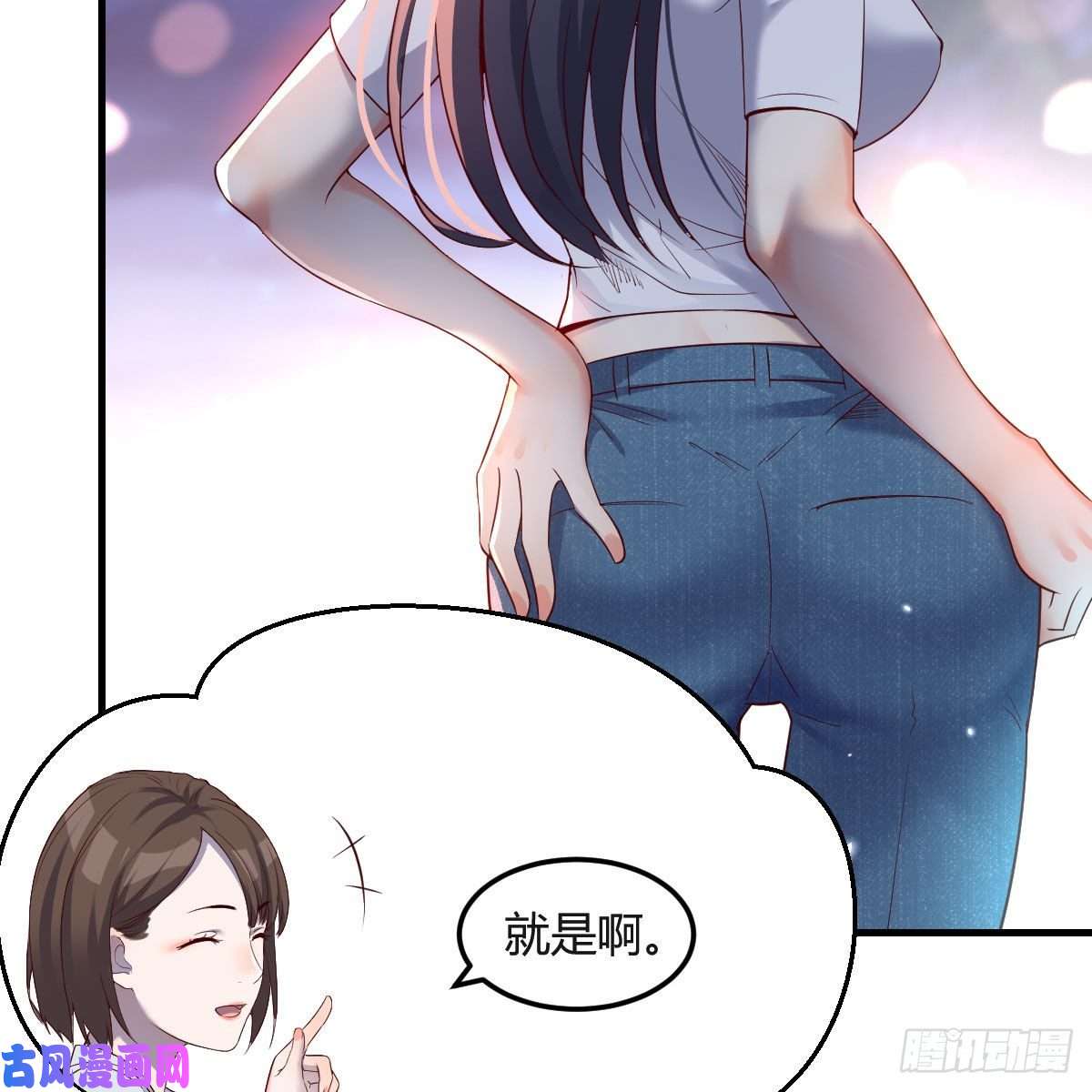 家有双生女友知道秘密后的boss
