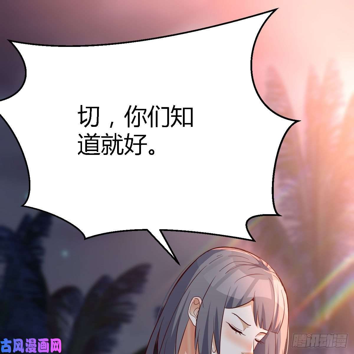 家有双生女友知道秘密后的boss