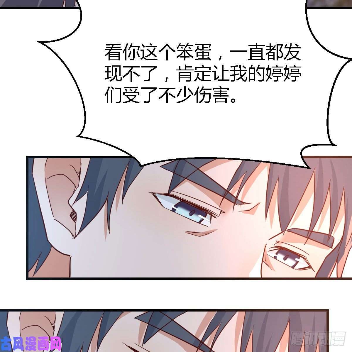 家有双生女友知道秘密后的boss