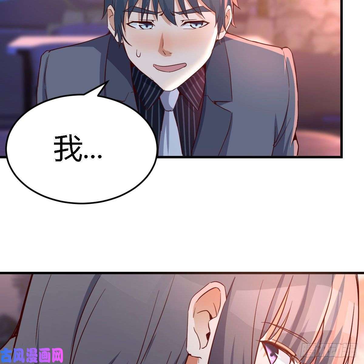 家有双生女友知道秘密后的boss
