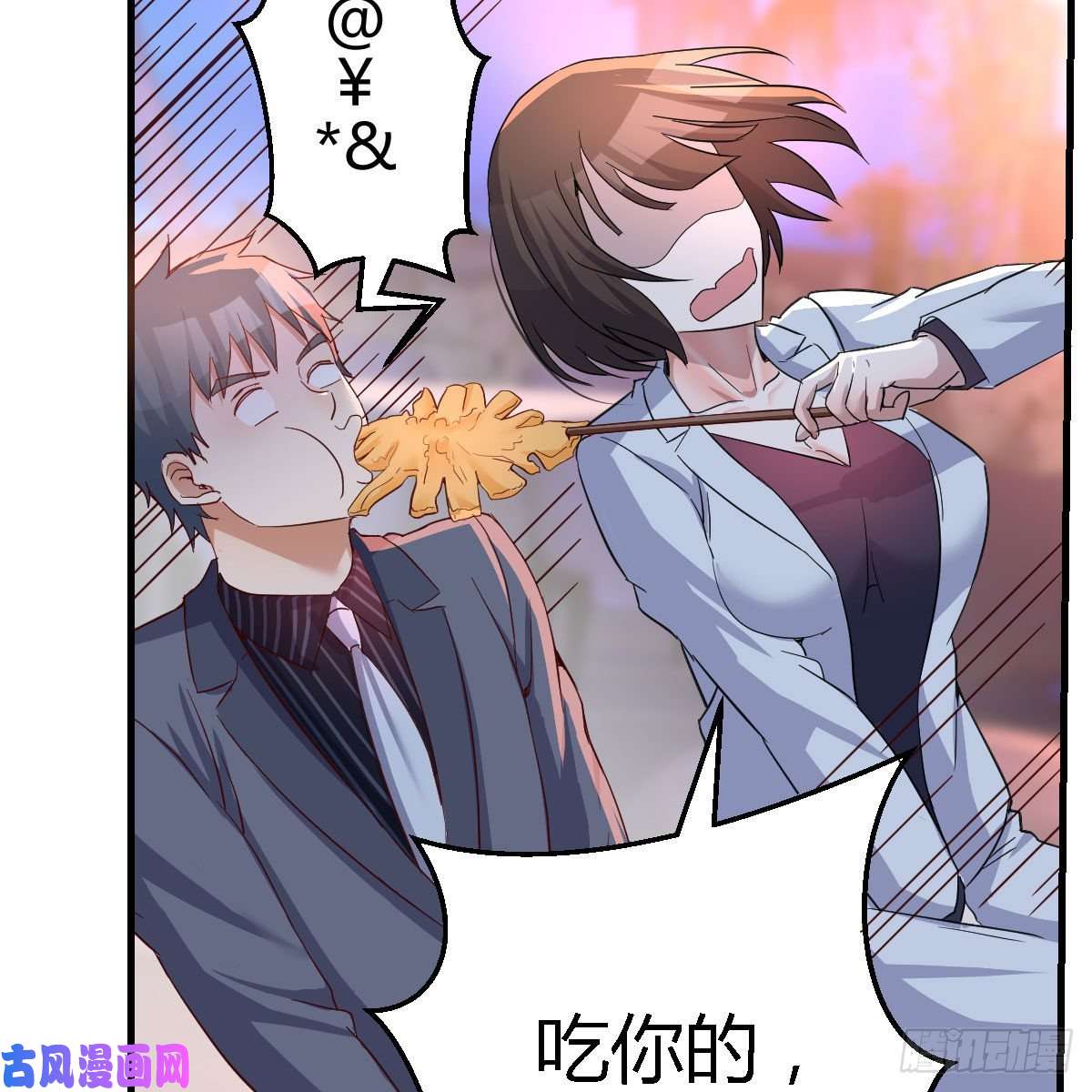 家有双生女友知道秘密后的boss