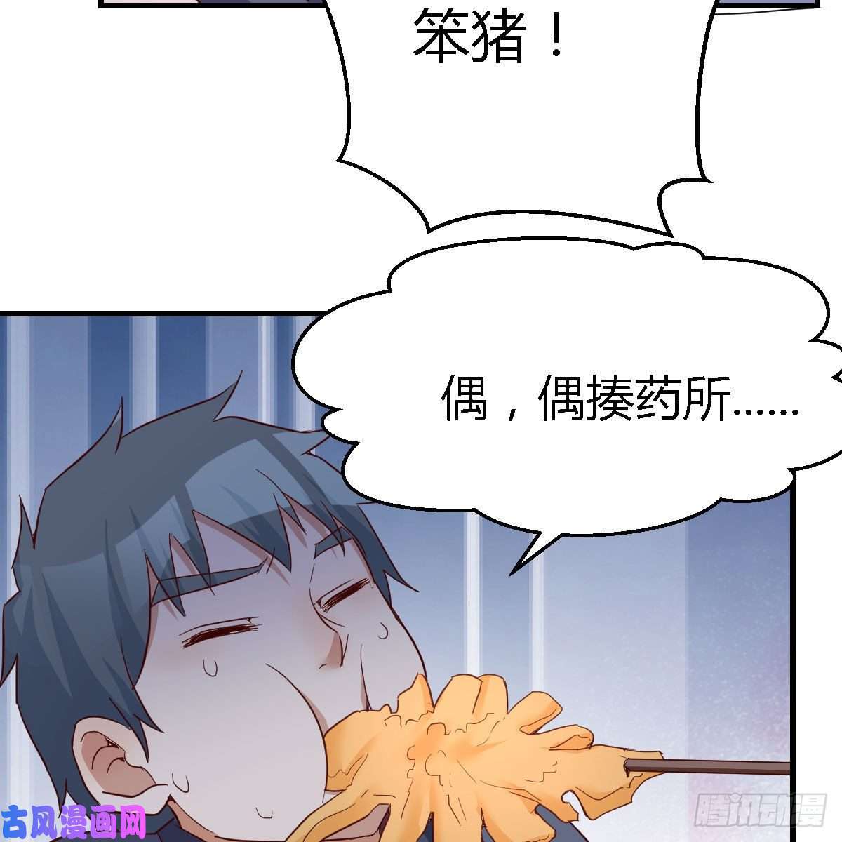 家有双生女友知道秘密后的boss