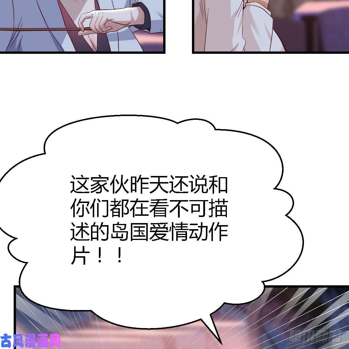 家有双生女友知道秘密后的boss