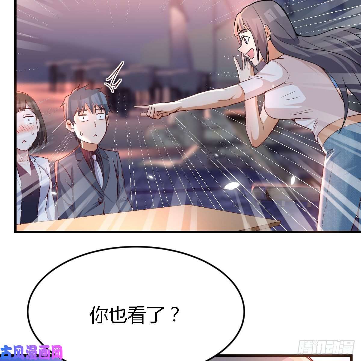 家有双生女友知道秘密后的boss