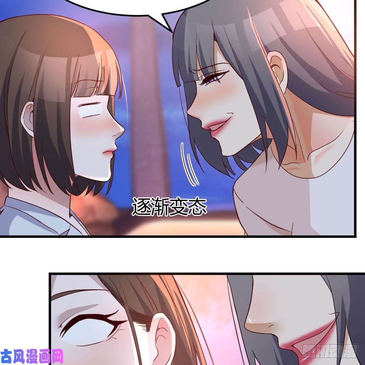家有双生女友知道秘密后的boss