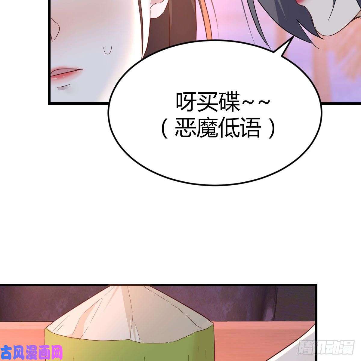 家有双生女友知道秘密后的boss