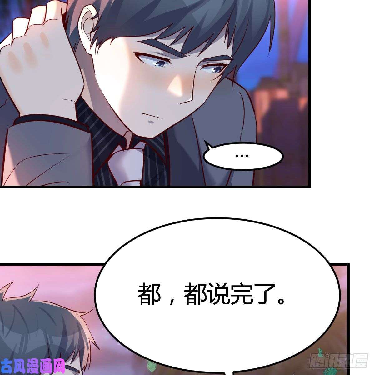 家有双生女友知道秘密后的boss