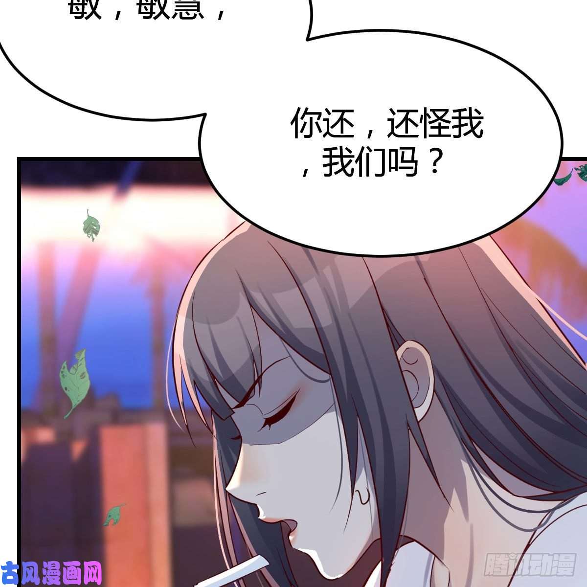 家有双生女友知道秘密后的boss