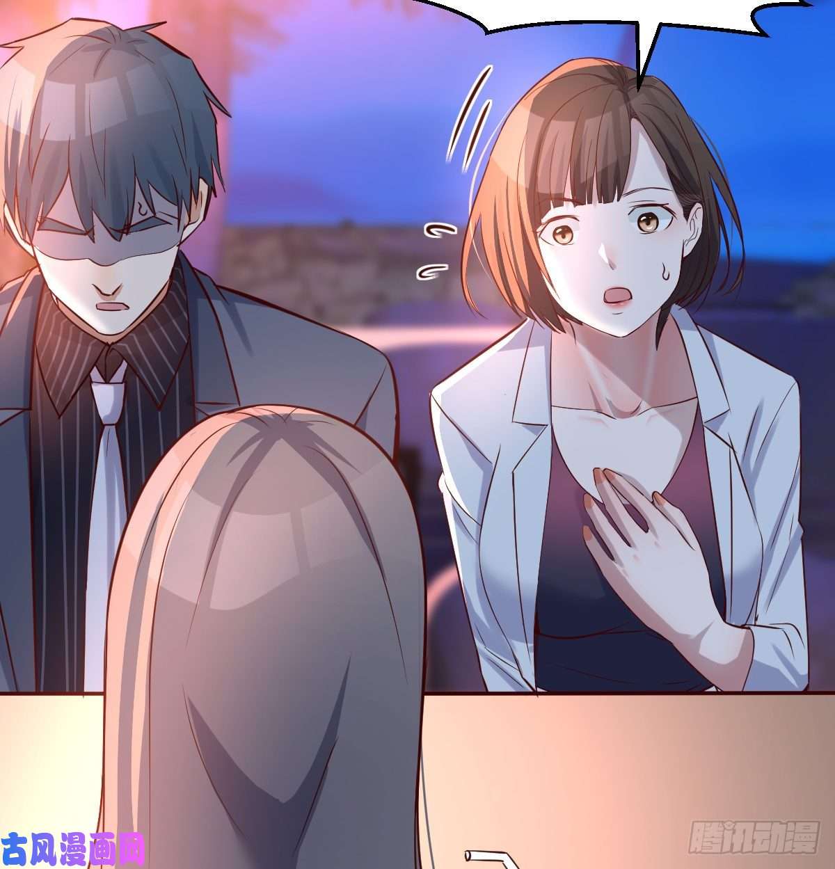 家有双生女友boss心里也很乱