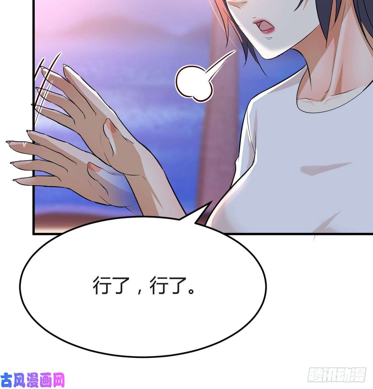 家有双生女友boss心里也很乱
