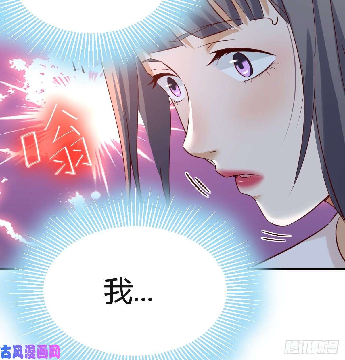 家有双生女友boss心里也很乱