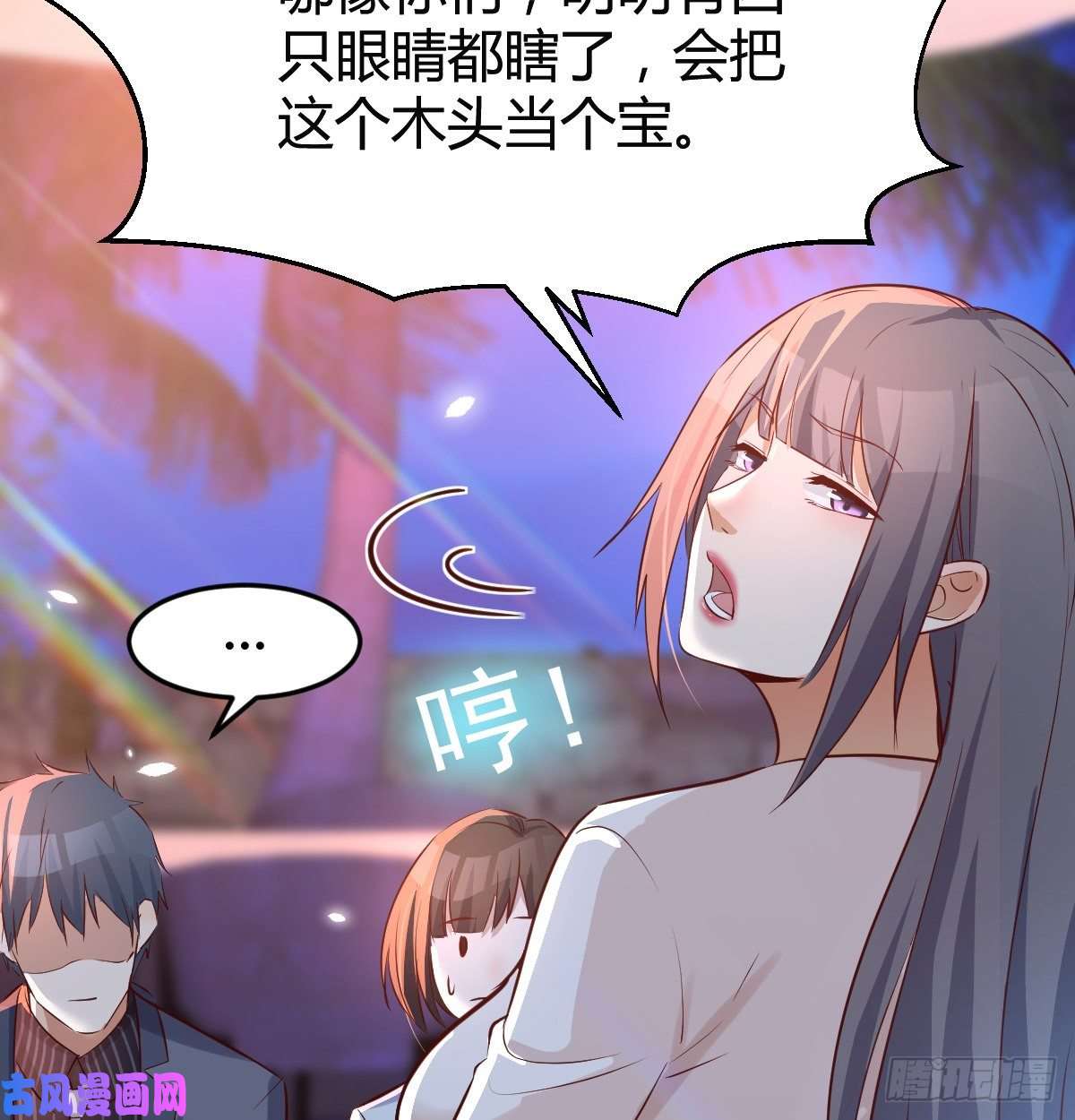 家有双生女友boss心里也很乱