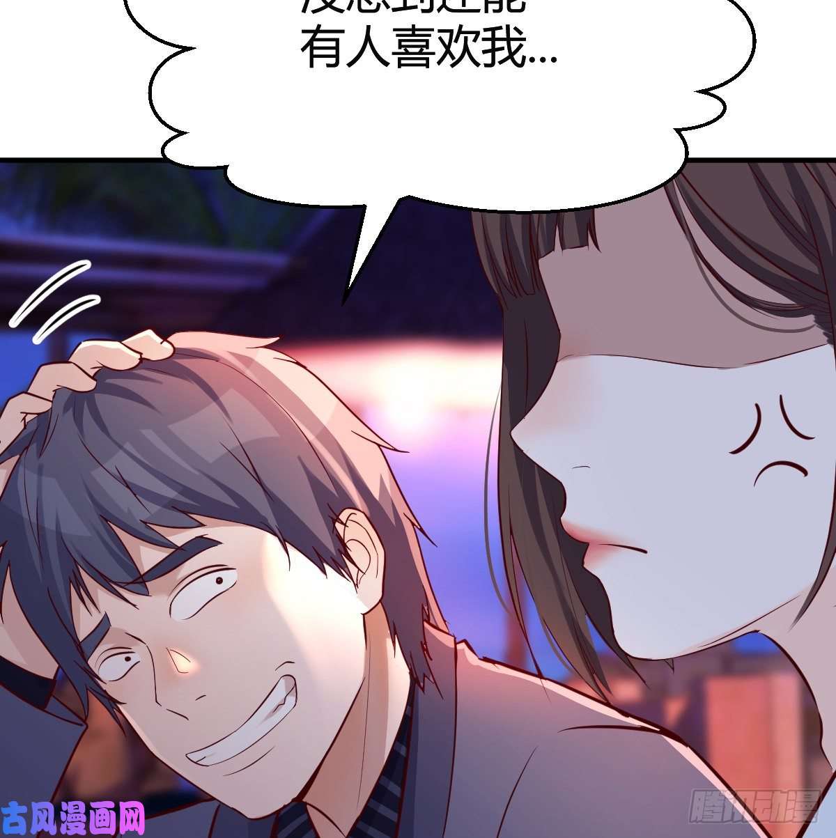 家有双生女友boss心里也很乱