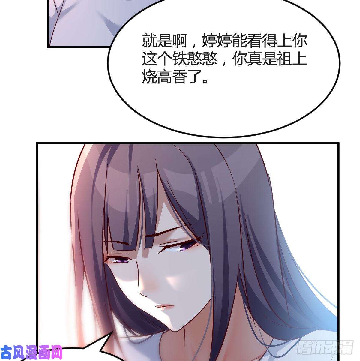 家有双生女友boss心里也很乱
