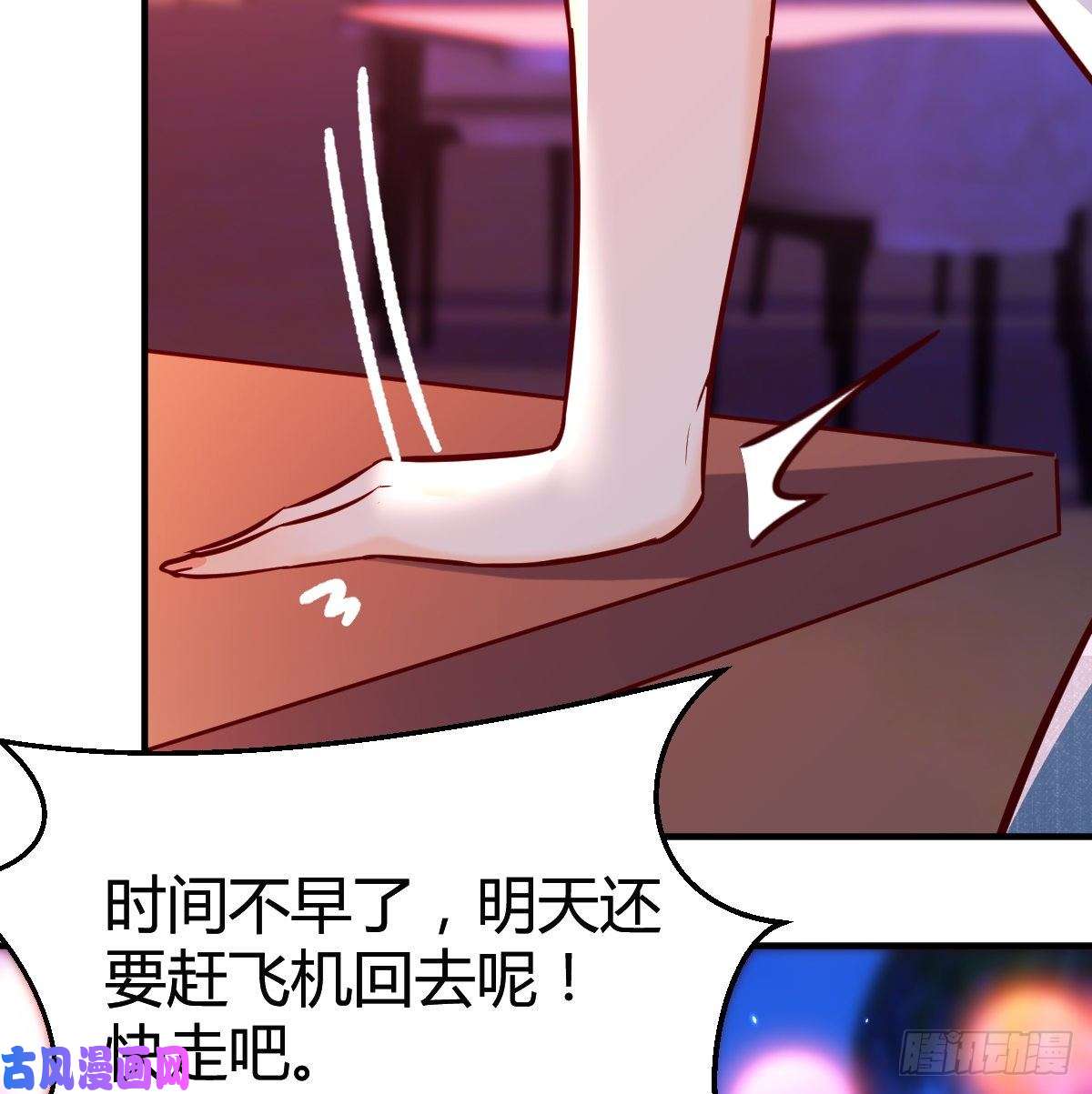 家有双生女友boss心里也很乱