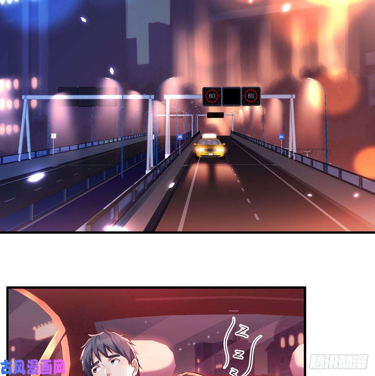 家有双生女友boss心里也很乱