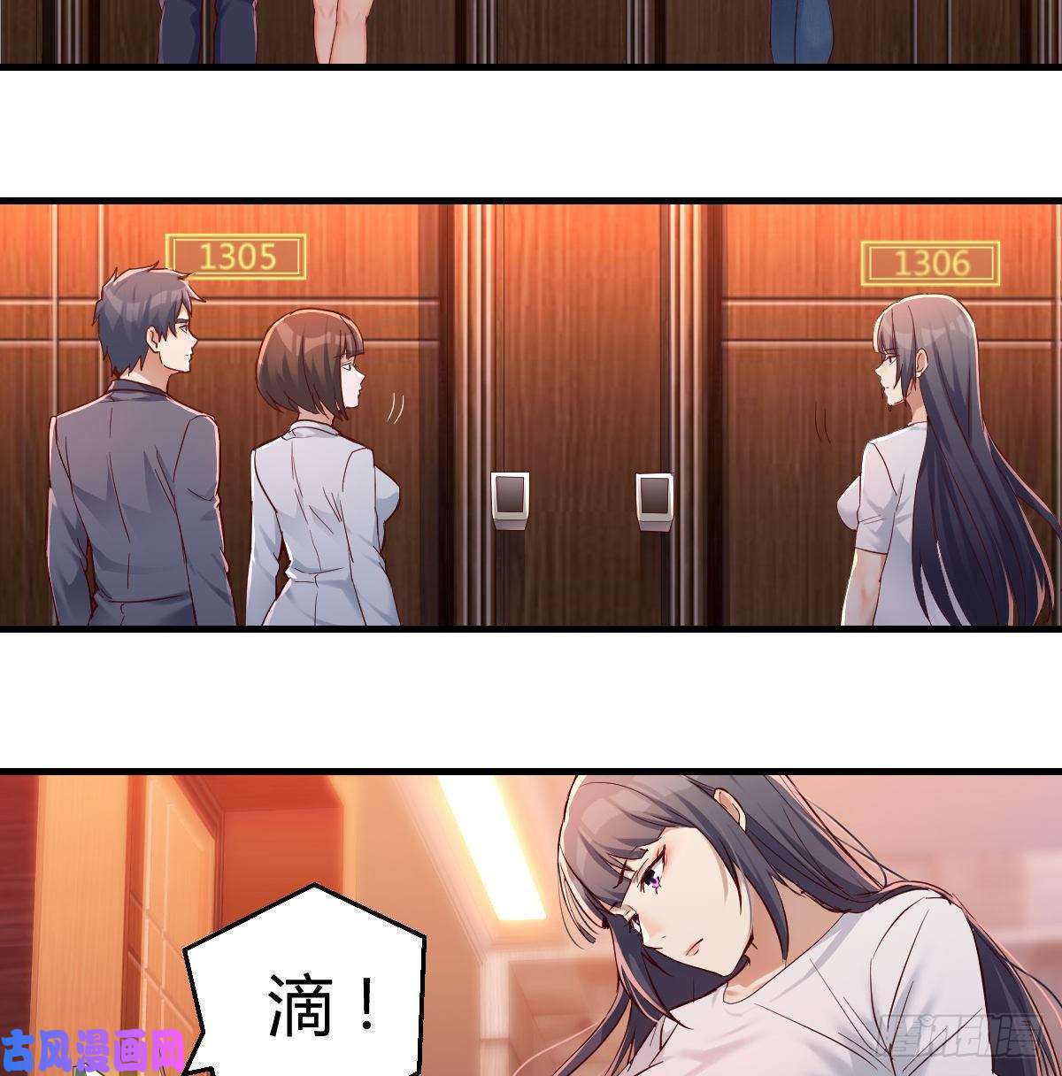 家有双生女友boss心里也很乱
