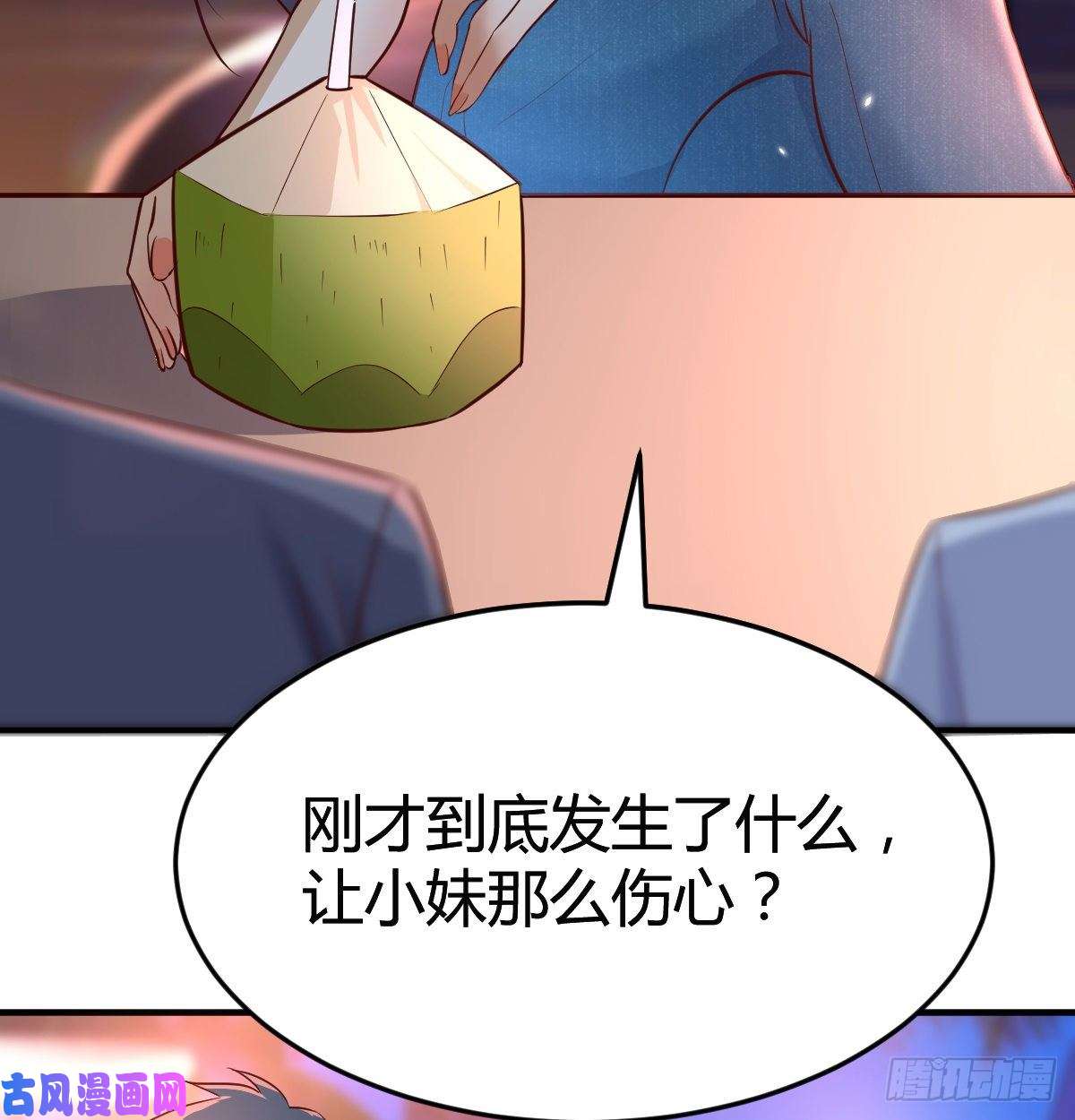 家有双生女友boss心里也很乱