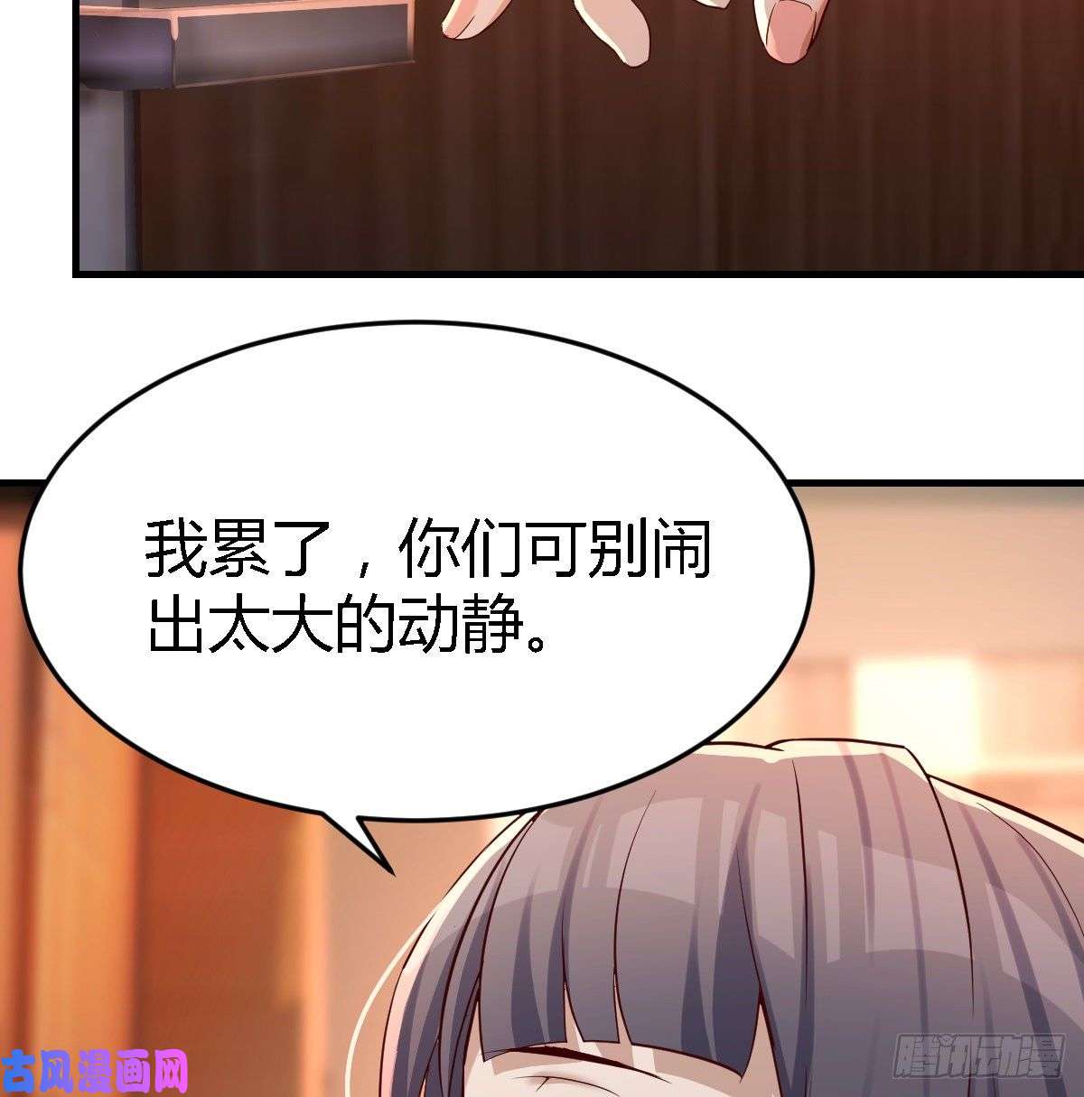 家有双生女友boss心里也很乱